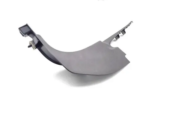 Opel Grandland X Front sill trim cover YP000116