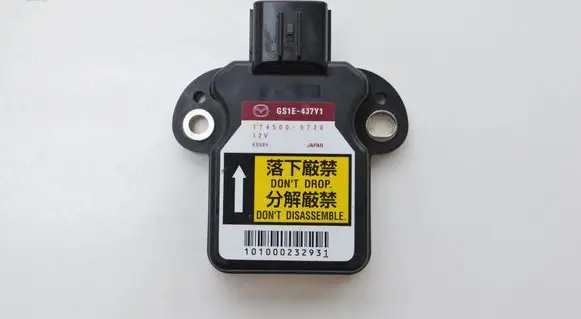 Mazda 6 Other devices 1745005730 GS1E437Y1