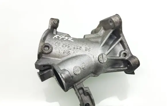 Peugeot Partner III EGR valve line/pipe/hose 9821154280