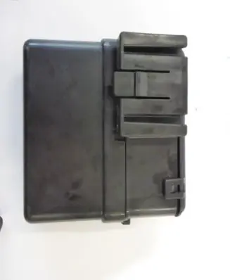 Nissan X-Trail T32 Fuse box cover 