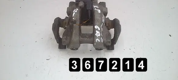 Mercedes-Benz E W212 Front brake caliper