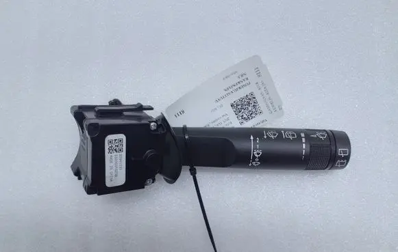 Opel Insignia A Wiper control stalk 20941131