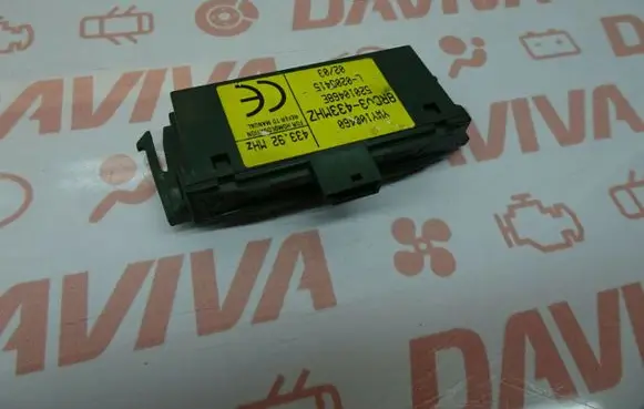 Land Rover Freelander Alarm movement detector/sensor 52010468E L0205415 YWY100460