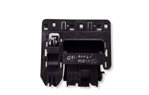 Volkswagen Transporter - Caravelle T5 Tailgate interior release/open handle 7H0829309C