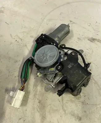 Mitsubishi Outlander Tailgate/trunk/boot lock/catch/latch 41232010080