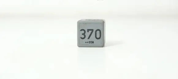 Audi A4 S4 B6 8E 8H Other relay 8D0951253