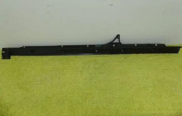 Audi Q8 Sill 4M8825212