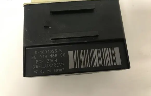 Central body control module