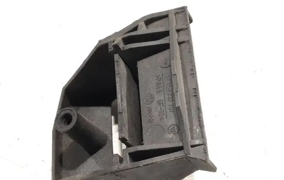 BMW 5 E39 Radiator mount bracket 1737707