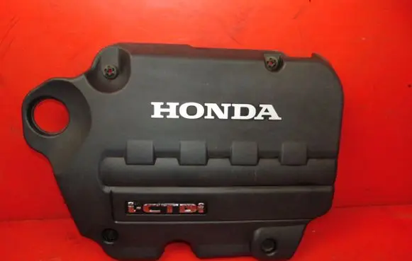 Honda FR-V Engine cover (trim)