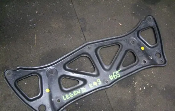 Other under body part