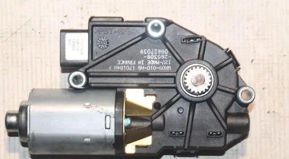 Volvo C70 Rear loading door model letters 1701848