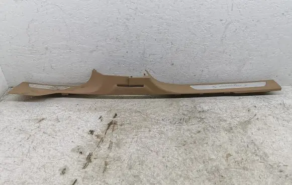 Porsche Cayenne (9Y0 9Y3) Front sill trim cover 760853845