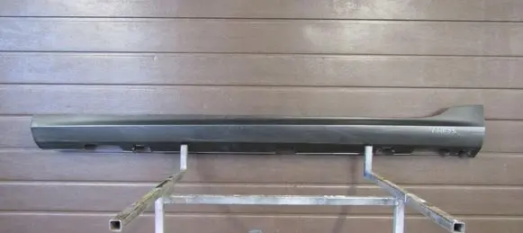 Ford Fiesta Front sill (body part) h1bj