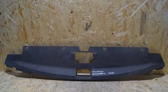 Mitsubishi Outlander Engine bonnet/hood lock trim molding 7450A588