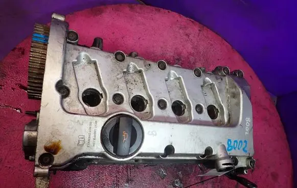 Audi A4 S4 B6 8E 8H Engine head 