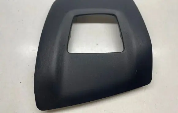 Mazda CX-5 II Head up display trim KB8D55423