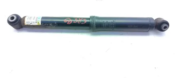 Citroen C4 Cactus Rear shock absorber/damper 9809739280 22270490