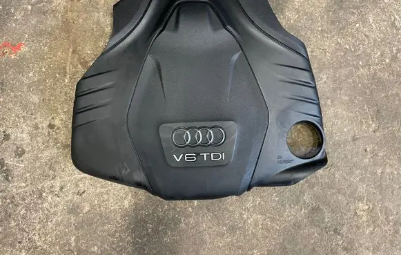 Audi A6 C7 Engine cover (trim) 059103925