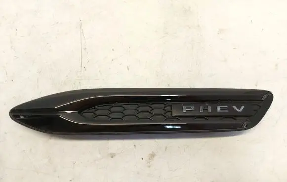 Mazda CX-60 Fender trim (molding) kaaa-508f1-jlk01
