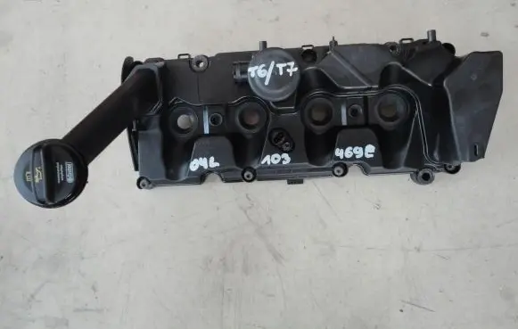 Volkswagen Transporter - Caravelle T6 Rocker cam cover 04L103469EC