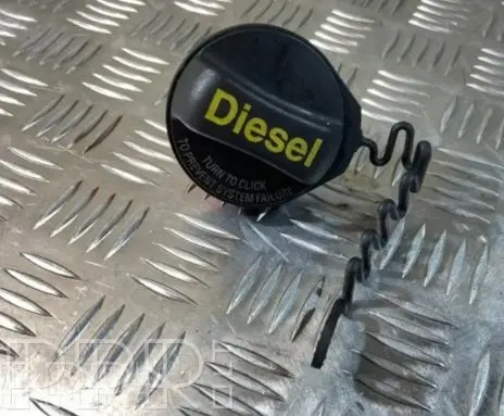 Fuel tank filler cap