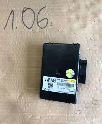 Volkswagen Touareg II Gateway control module 7P6907530C