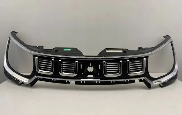 Front bumper upper radiator grill