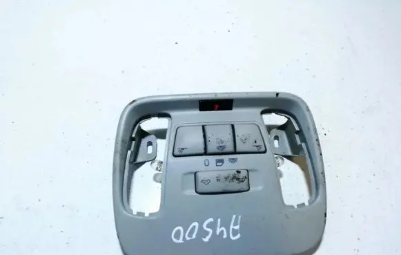 Front seat light