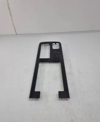 Nissan Ariya Center console decorative trim 969415MR0
