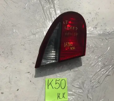 Daewoo Lanos Rear/tail lights 