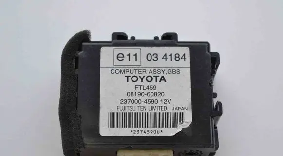 Lexus RX 450H Other devices 0819060820
