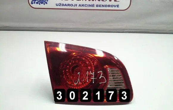 Hyundai Santa Fe Rear/tail lights