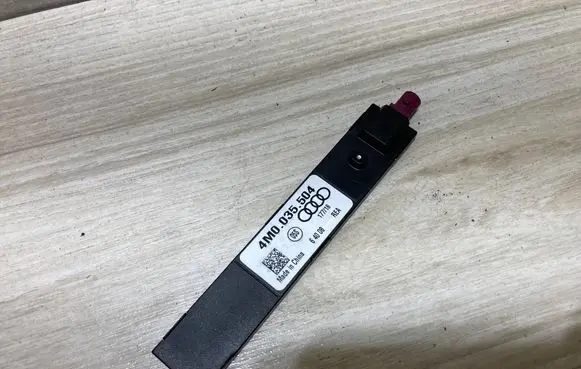 Aerial antenna amplifier