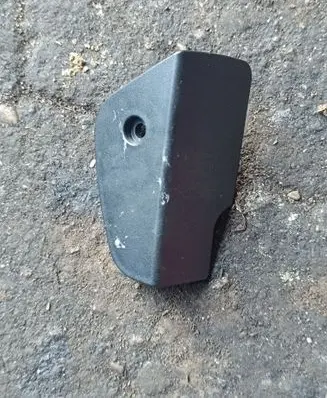 Engine bonnet (hood) release handle