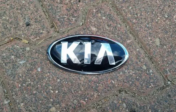 KIA Optima Manufacturer badge logo/emblem 86318-3R500