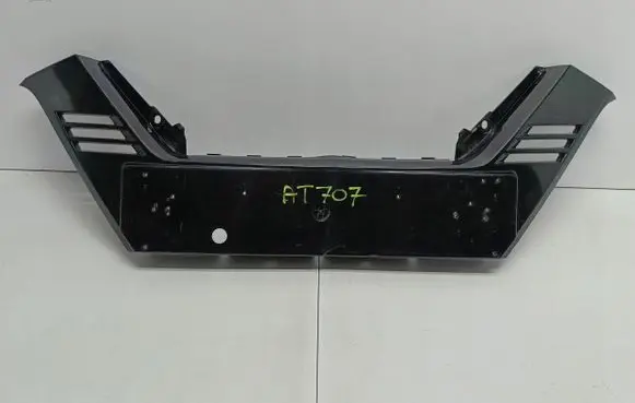 Nissan Qashqai Front bumper splitter molding 62070HV00A