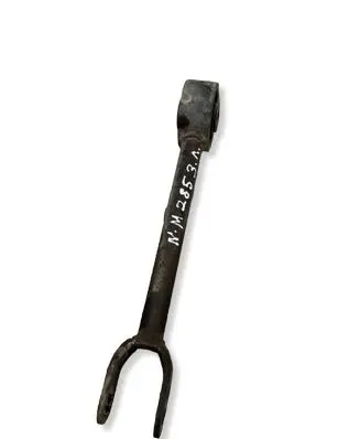 Nissan Murano Z51 Rear control arm 
