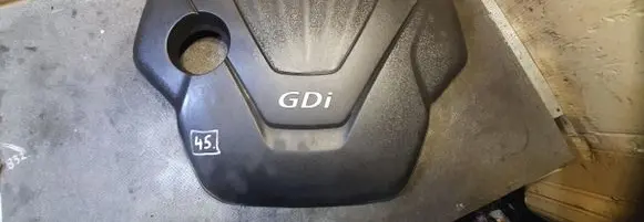 Hyundai Veloster Engine cover (trim) 292402B600