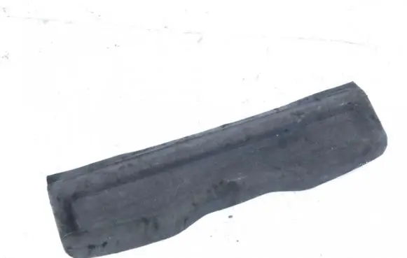 Seat Arosa Parcel shelf