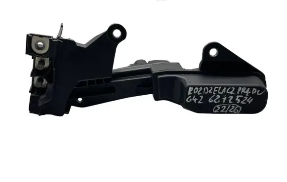 BMW 2 G42 Current control relay 6842524