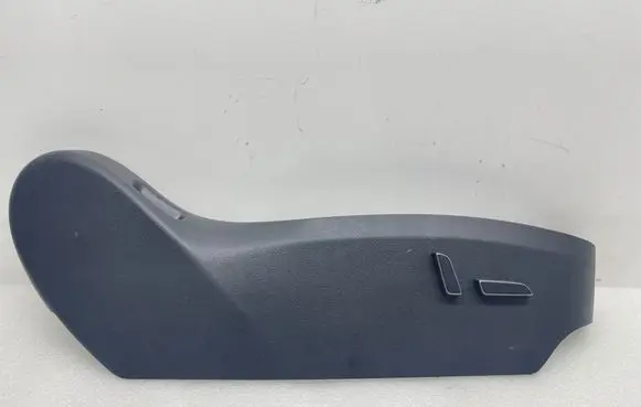 Seat trim