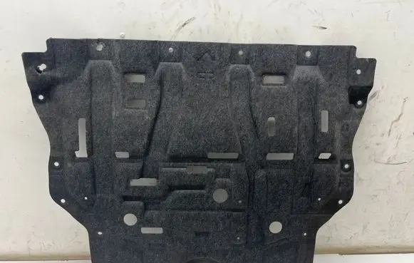 Nissan X-Trail T33 Engine splash shield/under tray