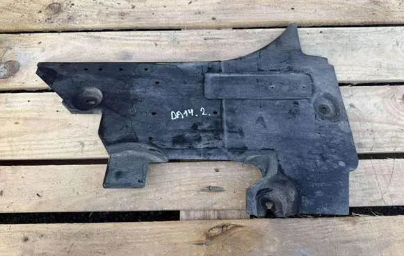Opel Grandland X Other under body part 9815315780