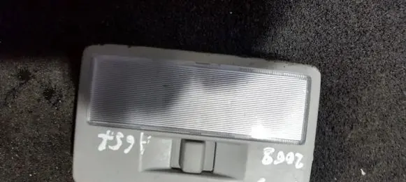 Mazda 3 I Front seat light