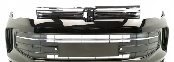 Volkswagen Tiguan Front bumper 571807221