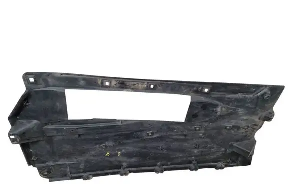Peugeot 508 RXH Side bottom protection 9672036380
