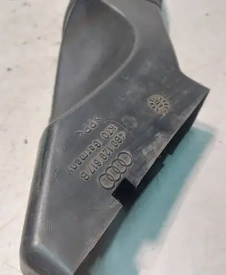 Air intake duct part