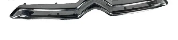 Citroen DS3 Front grill 9670466377