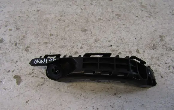 Toyota Yaris XP210 Front bumper mounting bracket 52536K0010